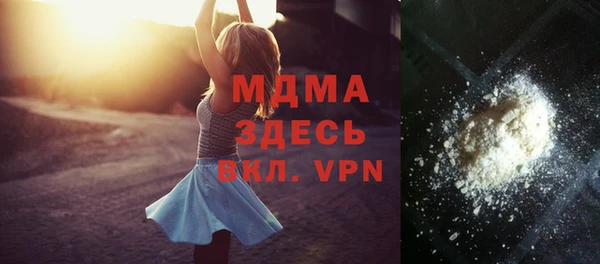 кокаин колумбия Алексин