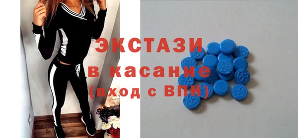 ГАЛЛЮЦИНОГЕННЫЕ ГРИБЫ Алексеевка