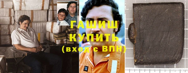 кокаин колумбия Алексин