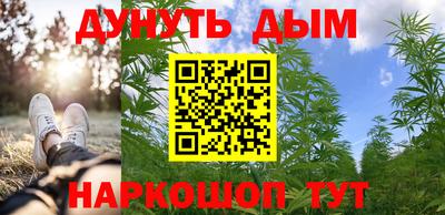 mdpv Белореченск