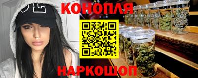 mdpv Белореченск