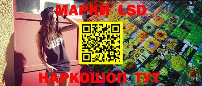 mdpv Белореченск