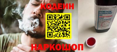 mdpv Белореченск