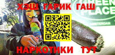 mdpv Белореченск
