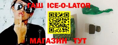 mdpv Белореченск