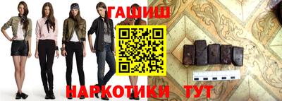 mdpv Белореченск