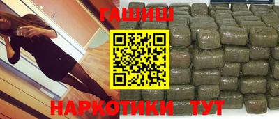 mdpv Белореченск