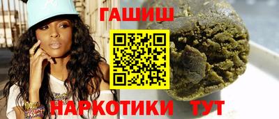 mdpv Белореченск
