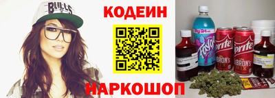 mdpv Белореченск