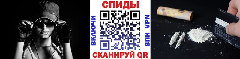 блэк спрут как зайти  Курганинск  Метамфетамин витя 